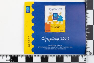 Ολυμπιακοί Αγώνες Ελλάδος Αθήνα 2004, OLYMPHILEX 2005