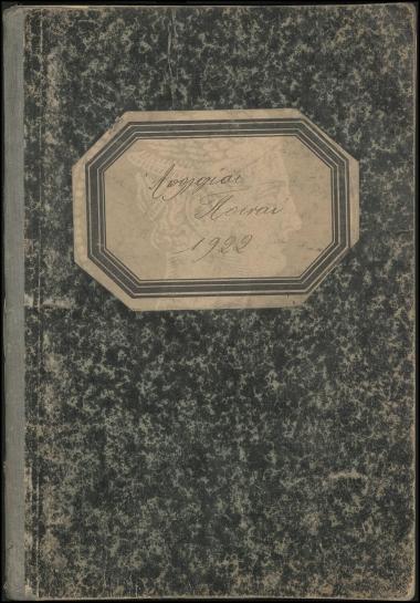 Απολογίαι Ποιναί 1922