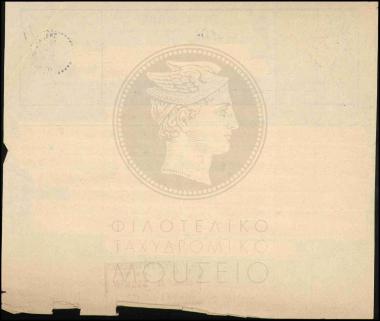 Ζητείται διακανονισμός αποζημίωσης εκτάκτων υπαλλήλων