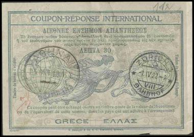 Διεθνές Ένσημο Απαντήσεως