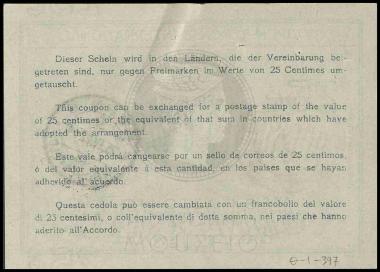 Διεθνές Ένσημο Απαντήσεως