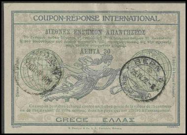 Διεθνές Ένσημο Απαντήσεως