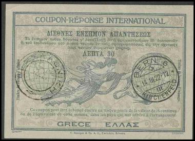 Διεθνές Ένσημο Απαντήσεως