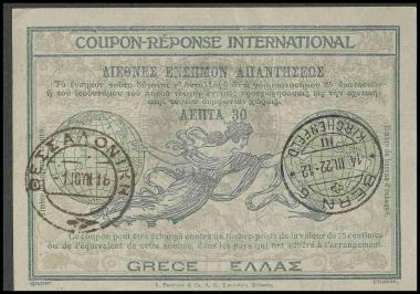 Διεθνές Ένσημο Απαντήσεως