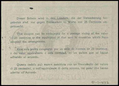 Διεθνές Ένσημο Απαντήσεως