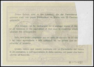 Διεθνές Ένσημο Απαντήσεως
