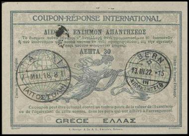 Διεθνές Ένσημο Απαντήσεως
