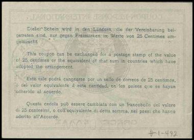 Διεθνές Ένσημο Απαντήσεως