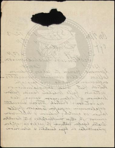 Τηλεγράφημα