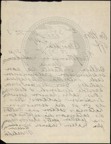Τηλεγράφημα περί λάθος αποστολής σάκου