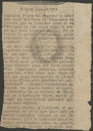 Δημοσίευμα εφημερίδας για την απεργία των Ταχυδρομικών