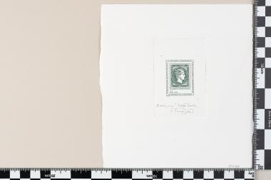 150 χρόνια από την έκδοση του πρώτου Ελληνικού γραμματοσήμου