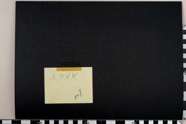 Διεθνείς Αθλητικές Εκδηλώσεις 1997