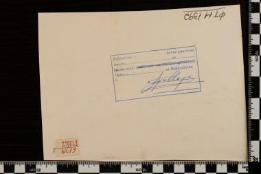 150 χρόνια από την Έξοδο του Μεσολογγίου