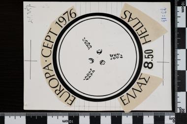 Ευρωπαϊκή Ένωση Europa CEPT 1976 - Έργα χειροτεχνίας