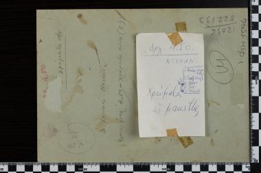 Ερρίκος Ντυνάν