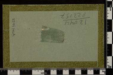 Άγιο Όρος - Βατοπέδι