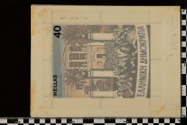 10 χρόνια από την εξέγερση του Πολυτεχνείου