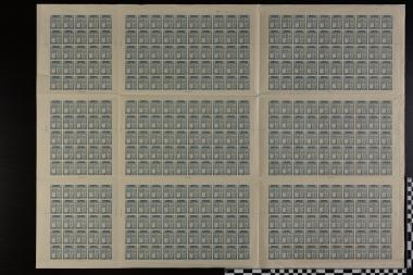 Θυρεοί, ΕΝΤΕΝΤΕ BALKANIQUE