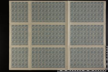 Θυρεοί, ΕΝΤΕΝΤΕ BALKANIQUE