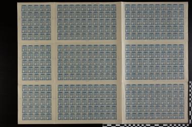 Θυρεοί, ΕΝΤΕΝΤΕ BALKANIQUE