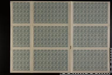 Θυρεοί, ΕΝΤΕΝΤΕ BALKANIQUE