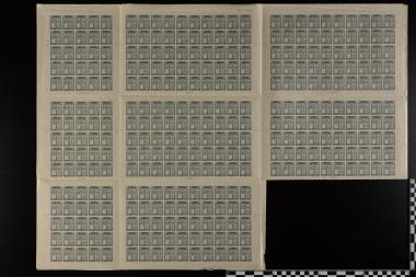 Θυρεοί, ΕΝΤΕΝΤΕ BALKANIQUE