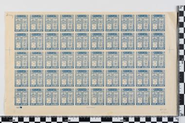 Θυρεοί, ΕΝΤΕΝΤΕ BALKANIQUE