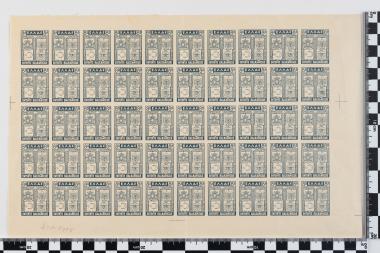 Θυρεοί, ΕΝΤΕΝΤΕ BALKANIQUE