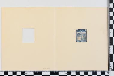 Θυρεοί, ΕΝΤΕΝΤΕ BALKANIQUE