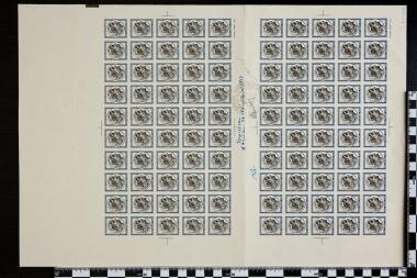 Μ. Αλέξανδρος