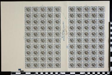 Μ. Αλέξανδρος