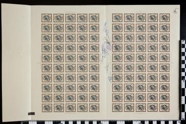 Μ. Αλέξανδρος