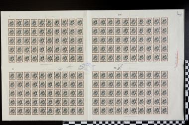 Μ. Αλέξανδρος