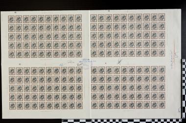 Μ. Αλέξανδρος