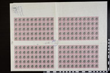 Μ. Αλέξανδρος