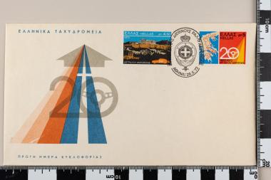 20 χρόνια Διεθνούς Ράλλυ Ακρόπολις