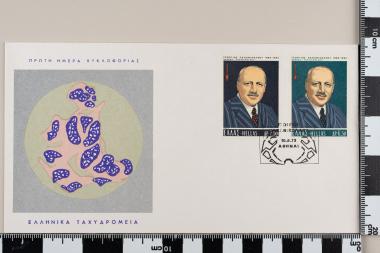 Γεώργιος Παπανικολάου, Καρκινολόγος, (1883-1962)