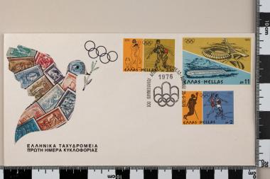 Ολυμπιακοί Αγώνες Καναδά Μοντρεάλ 1976