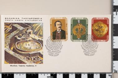 Ερρίκος Σλήμαν