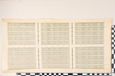 Ολυμπιακοί Αγώνες  Αθήνα 1896 - Ο Δισκοβόλος του Μύρωνα (Πρασινοσταχτύ)