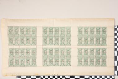 Ολυμπιακοί Αγώνες  Αθήνα 1896 - Νίκη του Παιωνίου(Πράσινο)