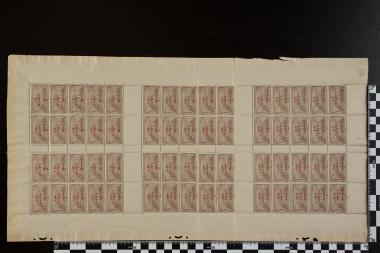 Ολυμπιακοί Αγώνες  Αθήνα 1896 - Ακρόπολη των Αθηνών (καφεκόκκινο)