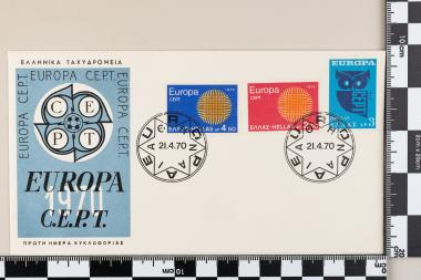 Ευρωπαϊκή Ένωση Europa CEPT 1970