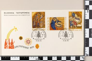 Χριστούγεννα 1970