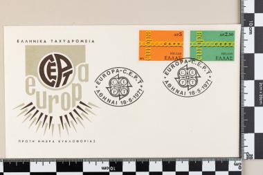 Ευρωπαϊκή Ένωση Europa CEPT 1971