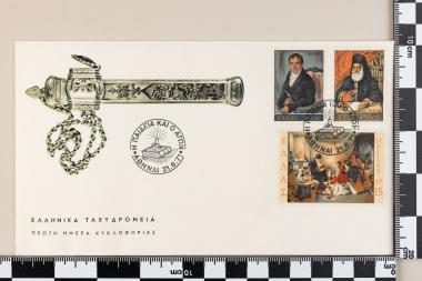 150 χρόνια Επανάσταση 1821 Μέρος Γ΄ Παιδεία και Αγών