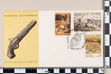 150 χρόνια Επανάσταση 1821 Μέρος Δ΄ Ο κατά Ξηράν Αγών