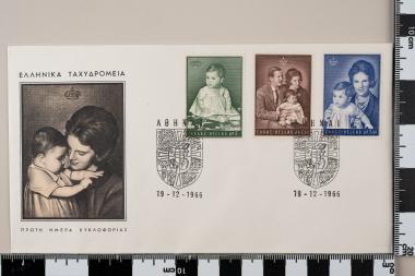 Γενέθλια Διαδόχου Αλεξίας