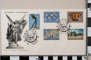 Αθλητικά Γεγονότα 1967